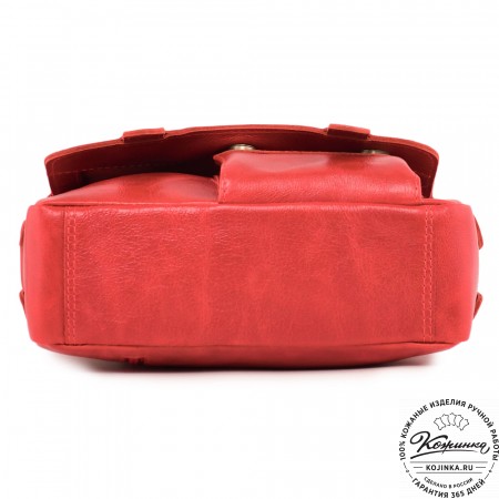 Кожаная сумка "Фрея" (красная) 